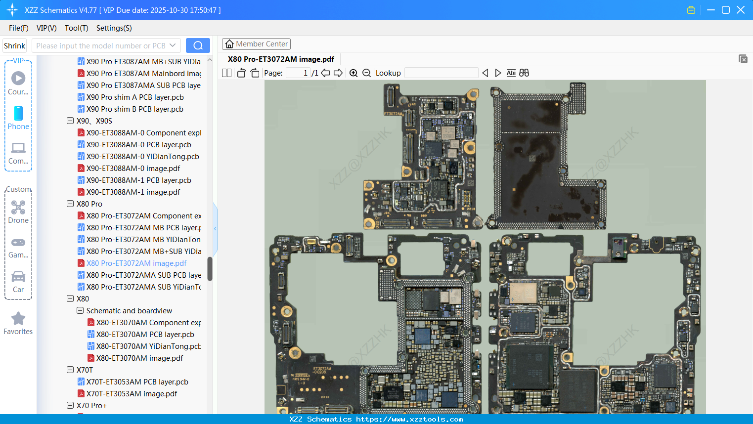 VIVO X80 Pro-ET3072AM Image
